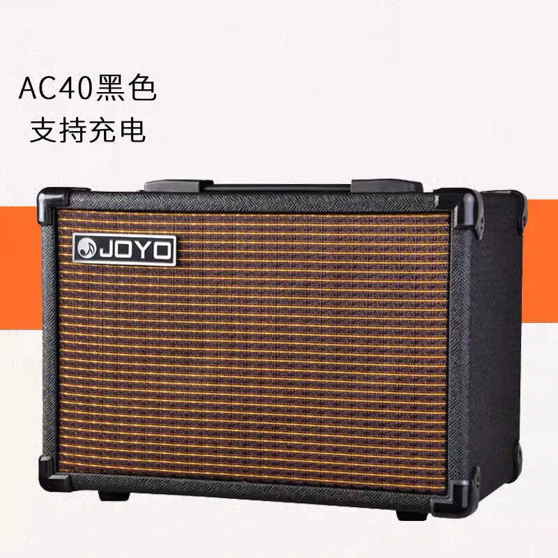 卓乐AC40木吉他箱琴音箱民谣户外弹唱充电街头便携乐器音响