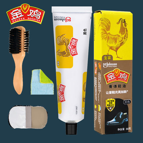 正品金鸡皮鞋油通用色真皮保养油