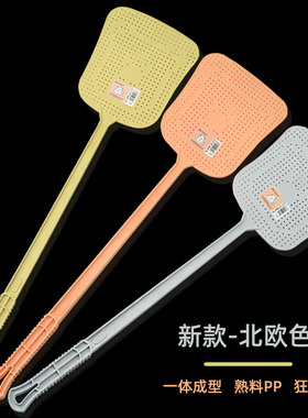 苍蝇拍家用大号加厚加长柄拍不烂塑料熟料夏季手动打苍蝇灭蚊子拍