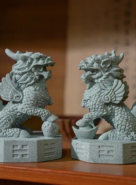 镇宅神兽麒麟摆件公母一对守护神狮子寓意摆件茶宠鱼缸装饰工艺品