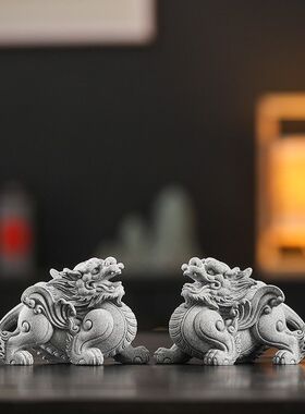 创意招财貔貅摆件一对镇宅办公室客厅桌面小家居装饰品送朋友礼物
