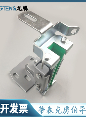 蒂森电梯克虏伯轿厢GS27导靴主轨滑动GS26靴衬220/140*16电梯配件