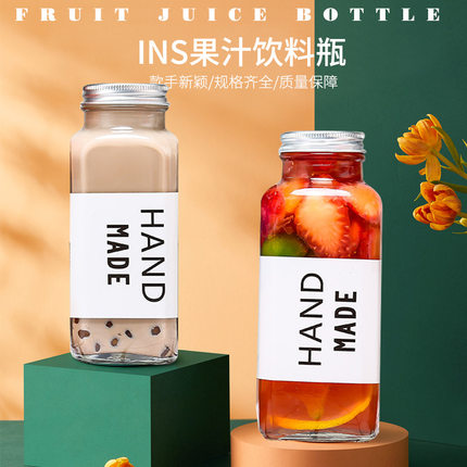 网红创意果汁饮料玻璃瓶空瓶商用奶茶带盖加厚密封瓶田园风八角瓶