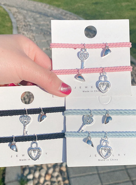 其他情侣合金钻日韩钥匙锁性价比