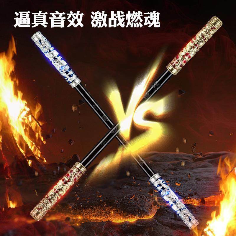 黑神话如意金箍棒可变长变短声控