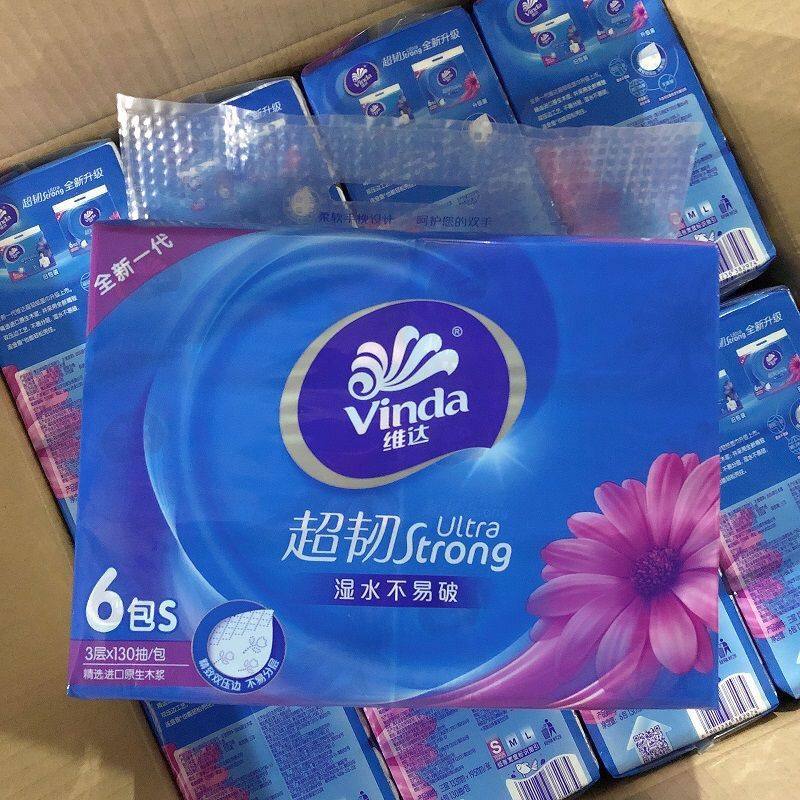维达抽纸特价免邮餐巾