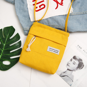 夏天韩版装手机的小包