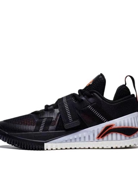 李宁 狂怒 黑色 实战篮球鞋ABFT019-7