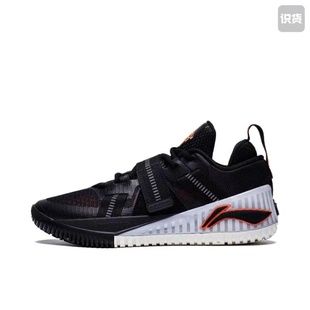 ABFT019 李宁 实战篮球鞋 黑色 狂怒