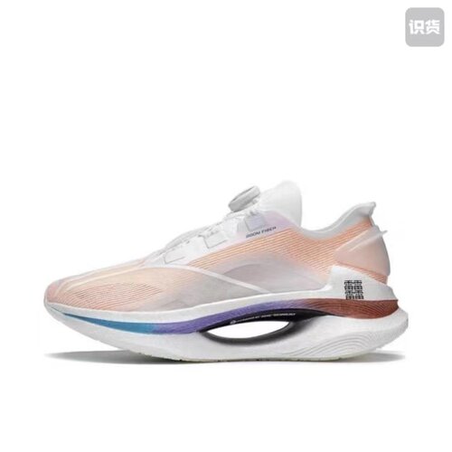 李宁 绝影䨻科技 弜科技 跑鞋