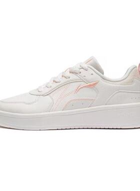 LiNing李宁穗岁小白鞋防滑轻便地磅板鞋女款小白鞋情侣鞋AGCT148