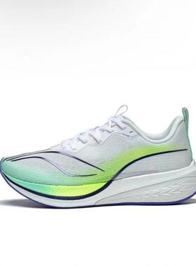 赤兔6pro体考体侧稳定支撑跑步鞋ARMT013-12