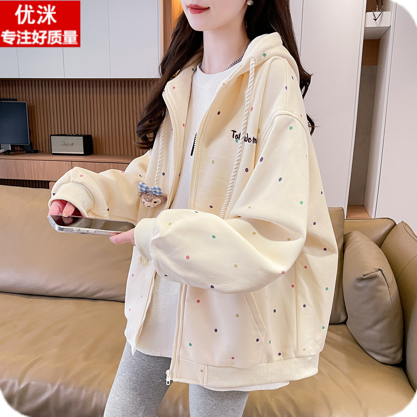 女大童韩版时尚洋气宽松卫衣外套