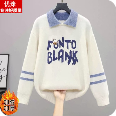 学院风秋冬大童女孩宽松加厚毛衣