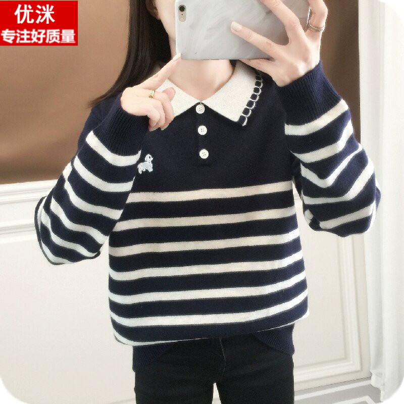 初中生学院风洋气毛衣女大童甜美