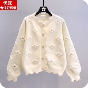 女大童开衫毛衣外套秋冬季初中生学院风洋气少女孩甜美日系针织衫