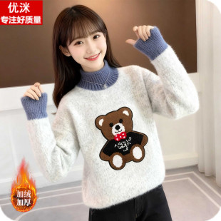 12岁大童女孩加绒加厚毛衣半高领秋冬装15初中学生宽松针织打底衫