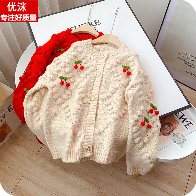 女童开衫春秋针织外套2025中大童毛衣洋气上衣女孩宽松慵懒风秋装,童装/婴儿装/亲子装,毛衣/针织衫,淘宝优惠券,粉丝福利购,淘宝优惠卷