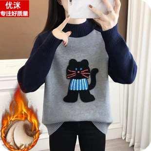 女大童毛衣加绒加厚秋冬新款少女孩洋气初中学生半高领内搭打底衫