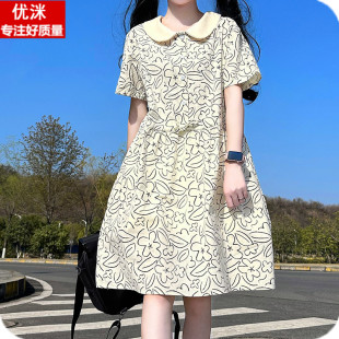 女大童连衣裙夏季 娃娃领短袖 裙子小清新12 16岁女孩学生甜美夏装