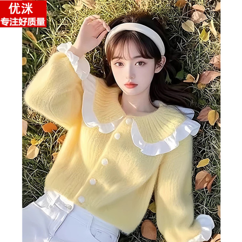 女大童多巴胺毛衣秋冬爆款初中生甜美可爱女孩学院风娃娃领针织衫