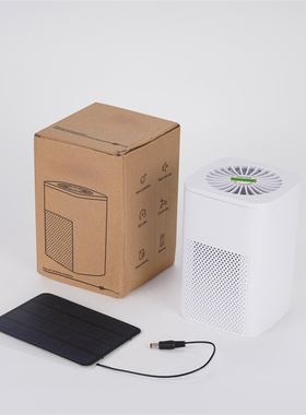 太阳能空气净化器静音家用车载迷你空气过滤PM2.5二手烟宠物鸡屋