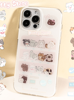 BLUELIFE Kitty Store 可爱猫咪扭蛋机爱适用iphone15promax 14苹果13pro双层工艺原创手机壳保护套