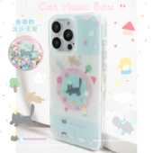 15promax BLUELIFE 14双层手机壳卡通保护套 Box猫咪音乐盒适用iphone17promax 苹果16 原创Cat Music