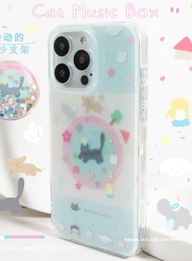 BLUELIFE 原创Cat Music Box猫咪音乐盒适用iphone17promax 苹果16 15promax 14双层手机壳卡通保护套