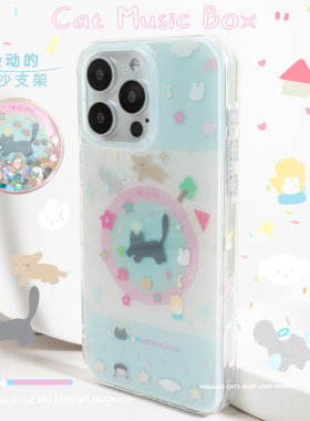 原创猫咪iPhone17promax手机壳