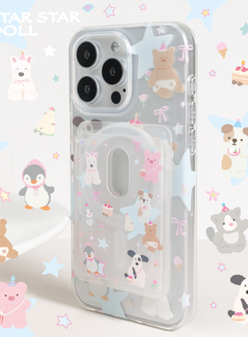 BLUELIFE jc同款星星磁吸玩偶适用iphone16promax 15苹果14pro 14plus 双层原创手机壳保护套