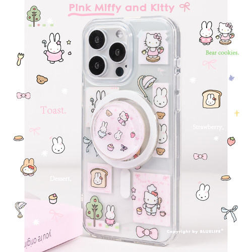 米菲kitty小盐巴同款圆边手机壳