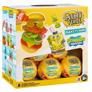 MGA海绵宝宝迷你DIY食玩扭蛋盲盒过家家摆件儿童玩具惊喜礼物