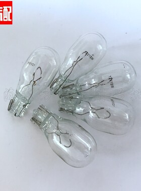 三厢转向汽车灯泡