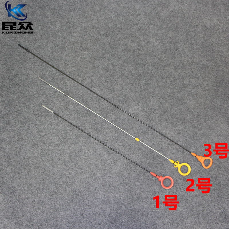 适用于奥迪a6l机油尺c6 3.0机油标尺2.0t发动机油位度量尺机油尺