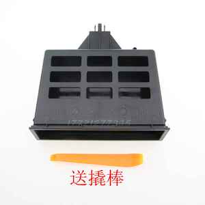 适用于大众帕萨特b5宝来老Polo波罗仪表台杂物货盒储物CD盒配件