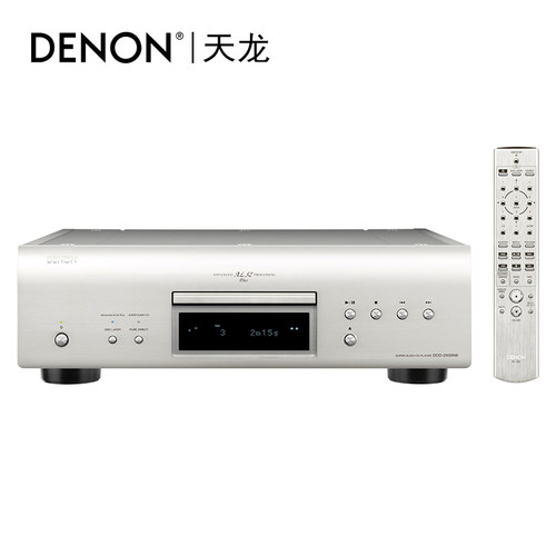 Denon/天龙 DCD-2500NE HiFiCD播放机发烧级高保真