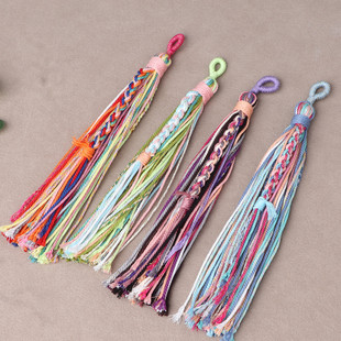 手工藏式流苏包挂车挂钥匙链文玩吊穗饰品配饰DIY手搓棉线编织穗