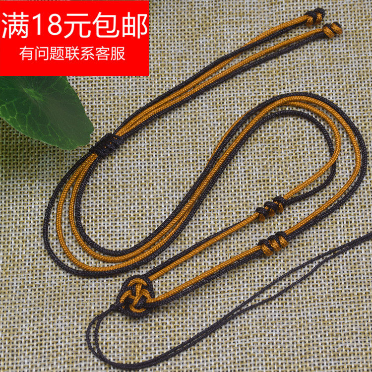 手工编织绳黑红玛瑙吊坠项链
