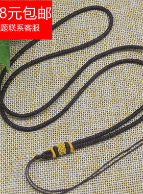玉佩挂绳玉石吊坠  项链绳玛瑙平安扣玉翡翠手工编织绳 批 发