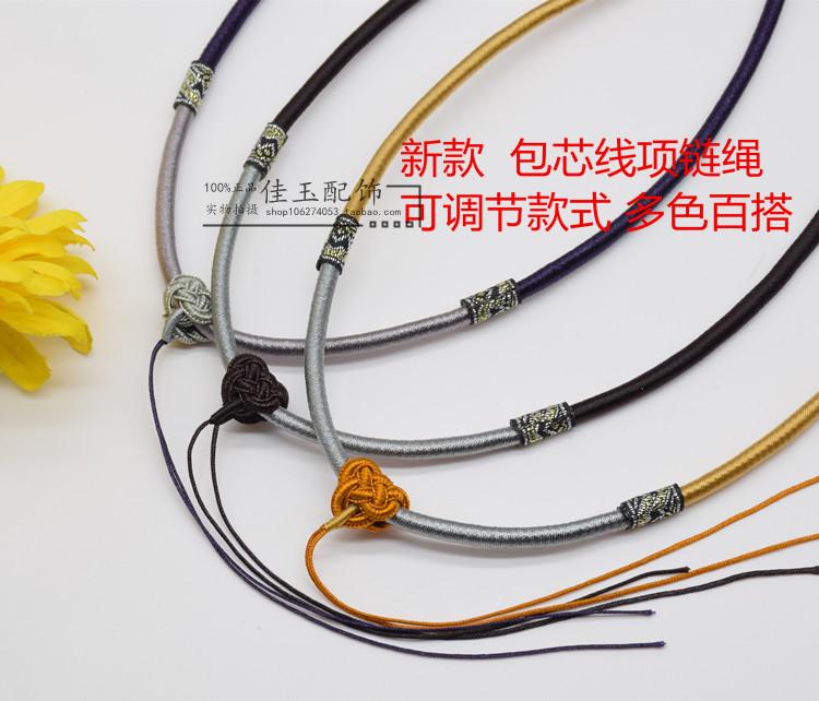 新款金钱结手工编织项链绳玉佩黄金翡翠玉石吊坠挂绳子男女批