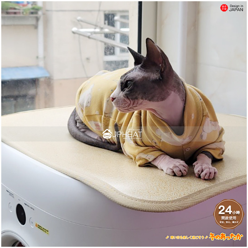 JPHEAT JAPANESE PET CAT ELECTRIC BLANKET WATERPROOF ANTI-SCRATCH DOG HEATING MAT GRAPHENE FLOOR HEATING PAD HEATING PAD
