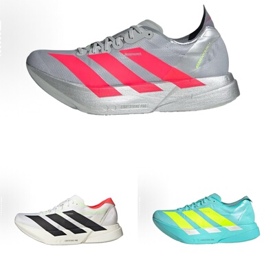 Adidas男女Pro4低帮跑步鞋