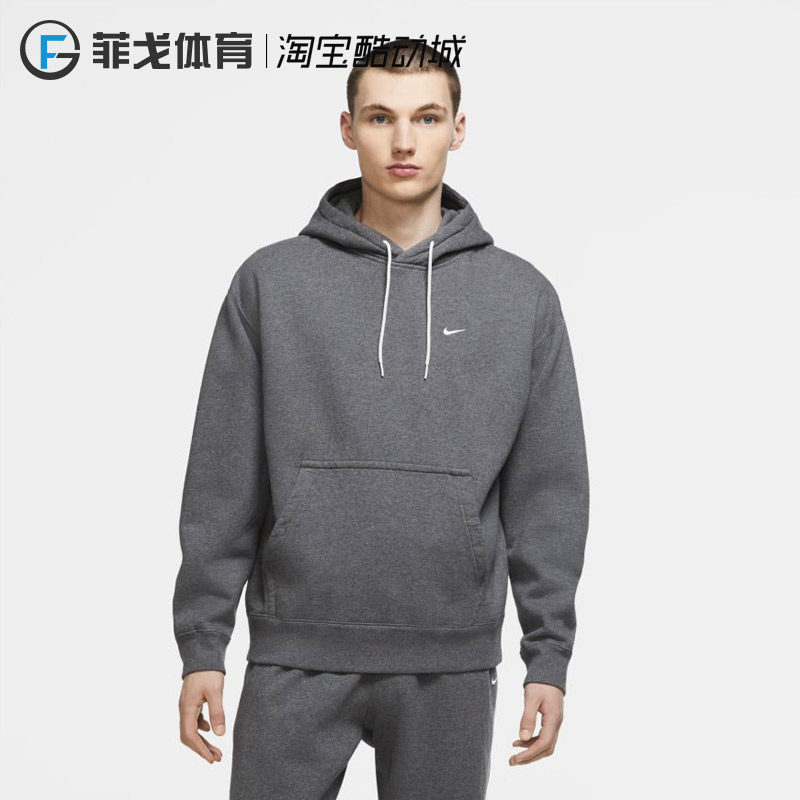 NIKE LAB NRG  Hoodie 耐克男子套头连帽衫 DA2253-071|msdalam kategori sukan/pakaian kasual, sweater sukan/pullover - dari Buy2taobao.com untuk memberikan perkhidmatan ejen Taobao profesional membeli