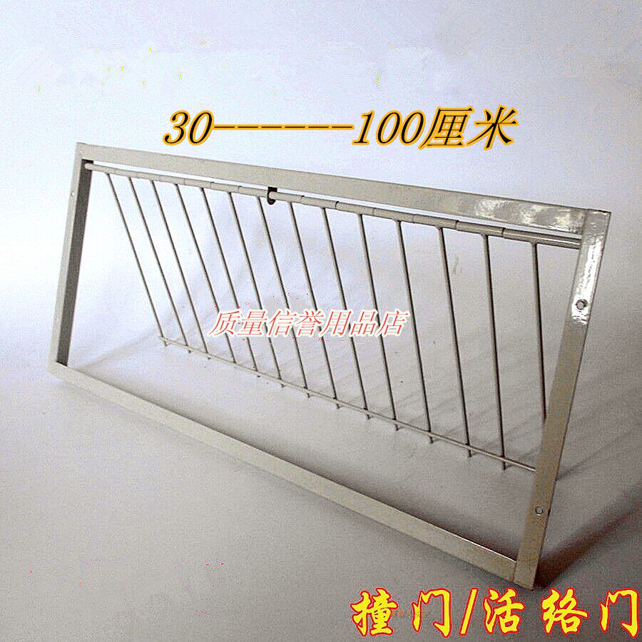 信鸽用品 用具活络门活动门鸽子跳笼门撞门一个包邮