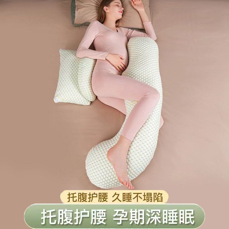 孕妇枕头护腰侧睡枕睡觉侧卧枕抱枕孕期专用多功能U型枕 靠枕批发