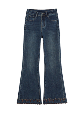 露露酱NN~ 「情书牛仔」深蓝色小个子九分直筒微喇牛仔裤高腰修身