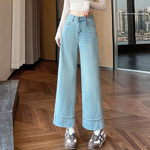 白色窄版小个子直筒牛仔裤女浅蓝高腰弹力宽松显瘦气质百搭九分裤