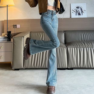 水泥灰牛仔微喇叭裤 毛边加绒高腰大码 女士喇叭裤 甜甜圈Tia