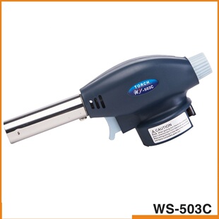 气焊枪喷火枪点火器瓦斯喷头高温液化气喷火枪头WS-503C烘焙喷枪